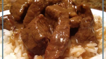 رؤية ارز ولحم