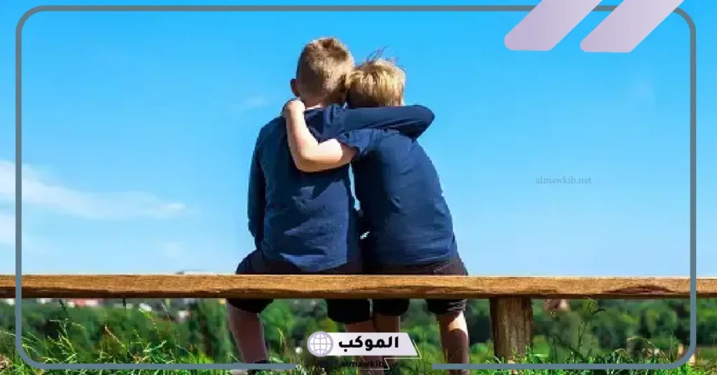 رؤية الاخ في المنام للرجل المتزوج