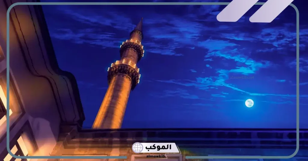 تفسير حلم الاذان في المنام للرجل من المسجد بصوت جميل لابن سيرين 5 تفسير حلم شخص يؤذن في مسجد