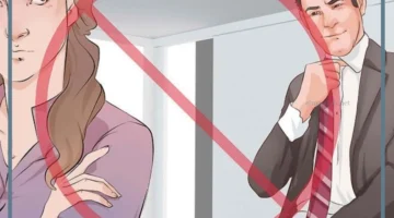 رؤية التحرش