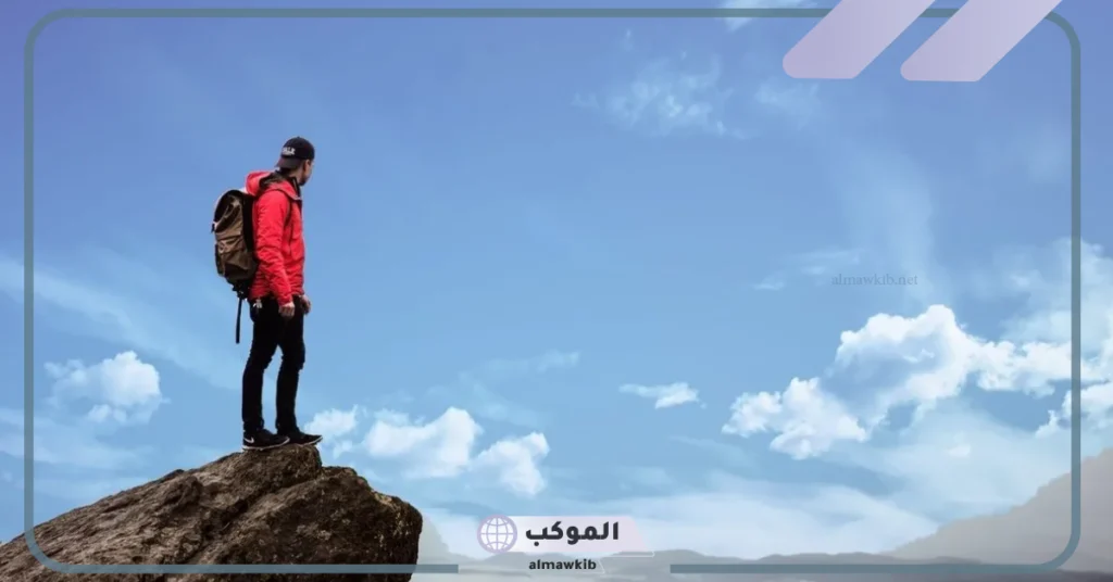 تفسير حلم رؤية الجبل في المنام للعزباء والمتزوجة لكبار العلماء 6 رؤية الجبل في المنام للمتزوجة