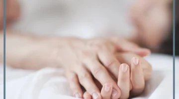 رؤية الجماع