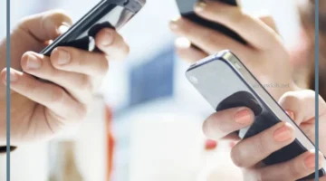 رؤية الجوال