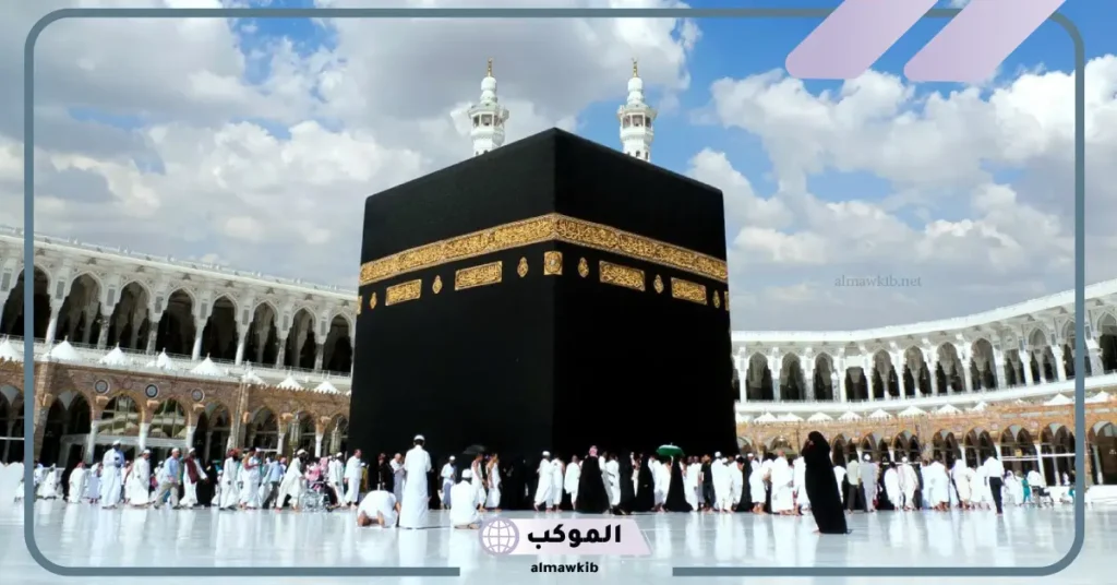 تفسير حلم الدعاء في الحرم المكي للعزباء