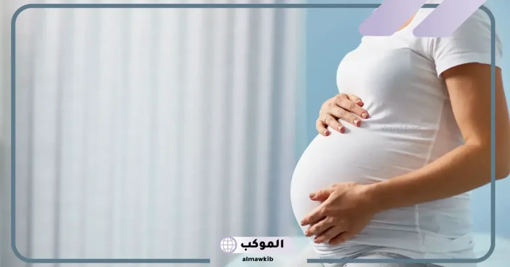 تفسير حلم الحمل في الشهر التاسع للمتزوجة