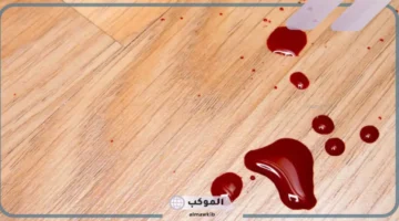 رؤية الدم على الأرض في المنام للاعزب