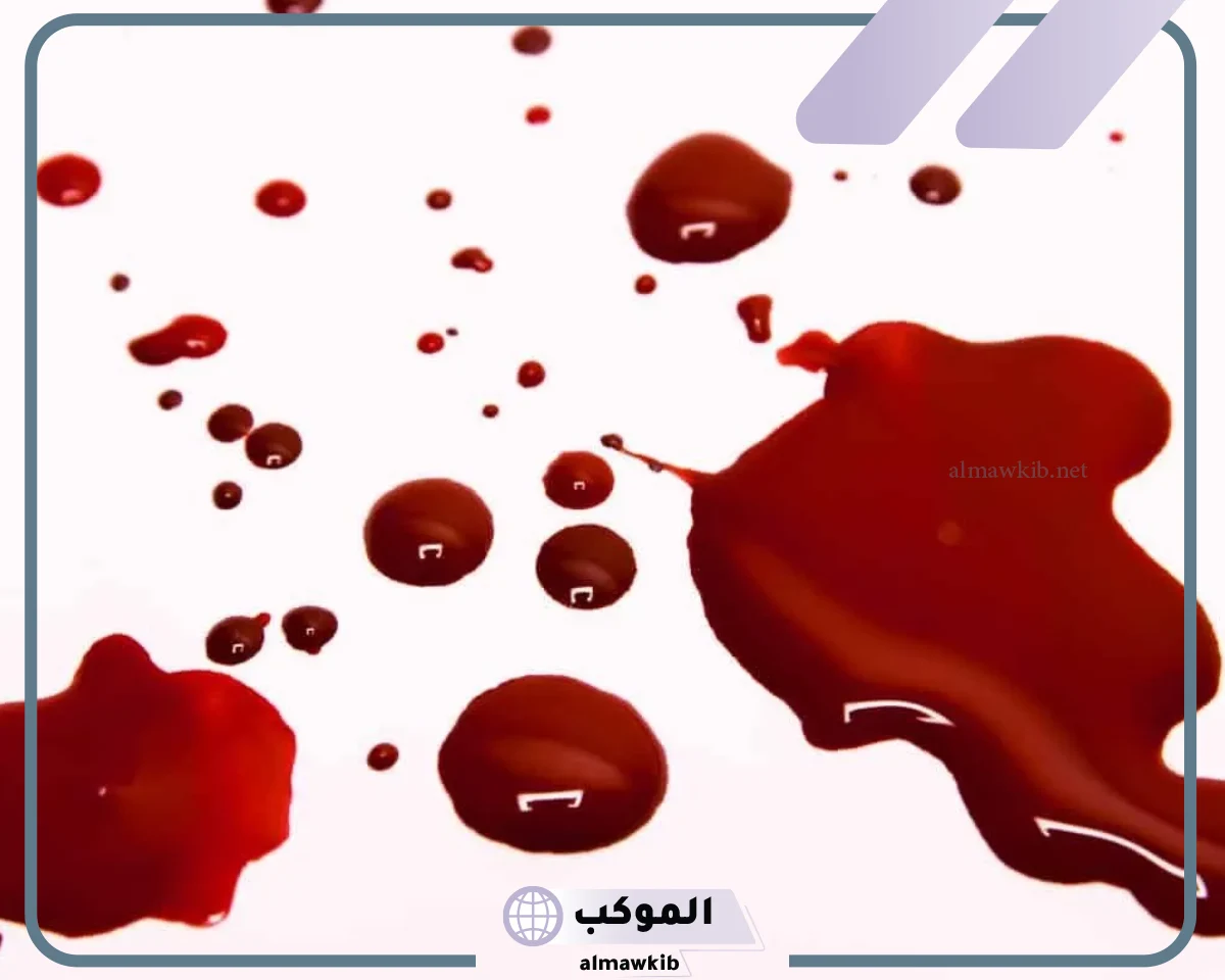 دلالات الحلم بالدورة الشهرية