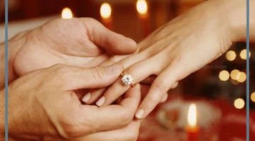 رؤية الزواج