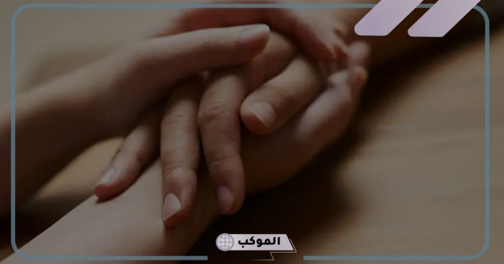 تفسير حلم سلام الحي على الميت وتقبيله 