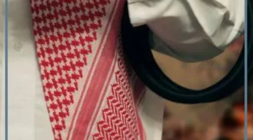 رؤية الشماغ