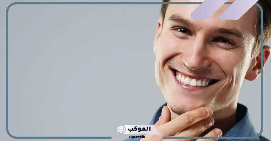 رؤية الضحك في المنام