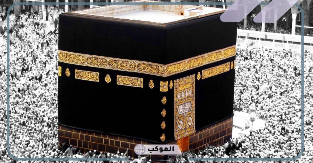 الذهاب للعمرة في المنام للرجل 