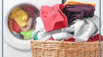 رؤية الغسيل