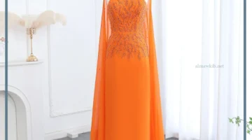 رؤية الفستان البرتقالي