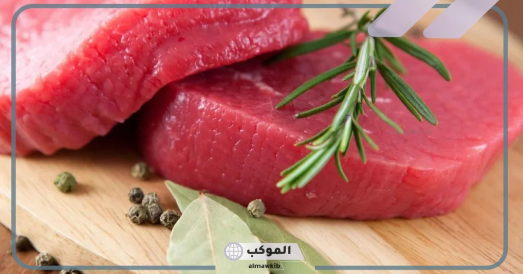 رؤية أخذ اللحم النيء في المنام 