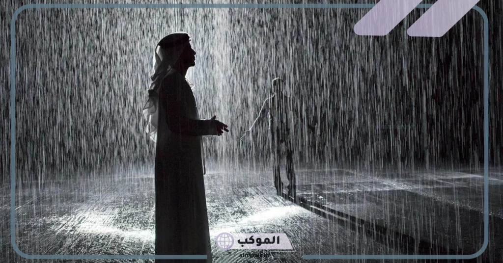 تفسير حلم الامطار للحامل في الشهر التاسع والمتزوجة في المنام 5 تفسير حلم المطر للحامل في الشهر الثالث