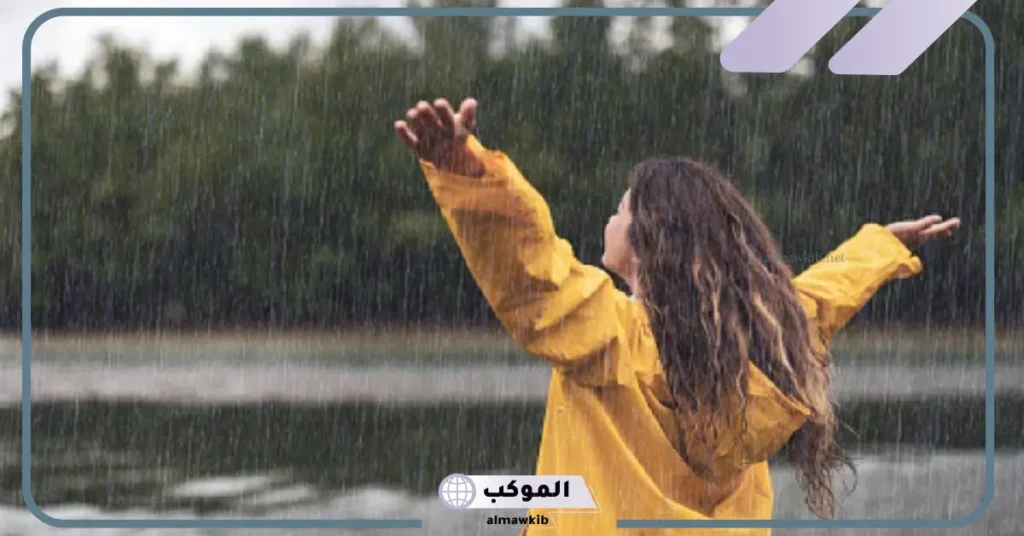 تفسير حلم التبلل بماء المطر للعزباء