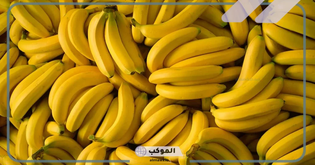 رؤية الموز في المنام للرجل 