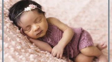 رؤية بنات في حلمي