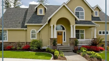 رؤية بيت كبير