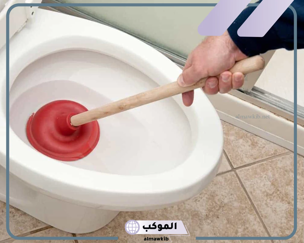 تفسير رؤية تنظيف الحمام في المنام