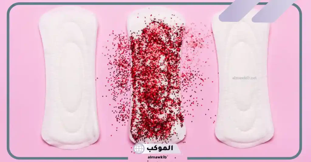 تفسير حلم رؤية الدورة الشهرية في المنام للمتزوجة والعزباء قبل موعدها لابن سيرين 5 رؤية الدورة الشهرية في المنام للمتزوجة للنابلسي