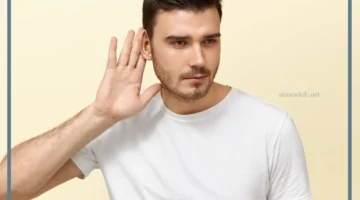 رؤية سماع صوت شخص