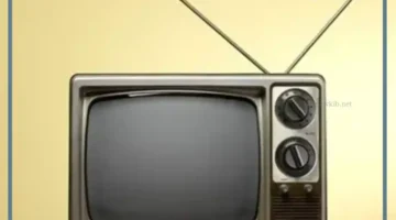 رؤية شخص في التلفاز في المنام