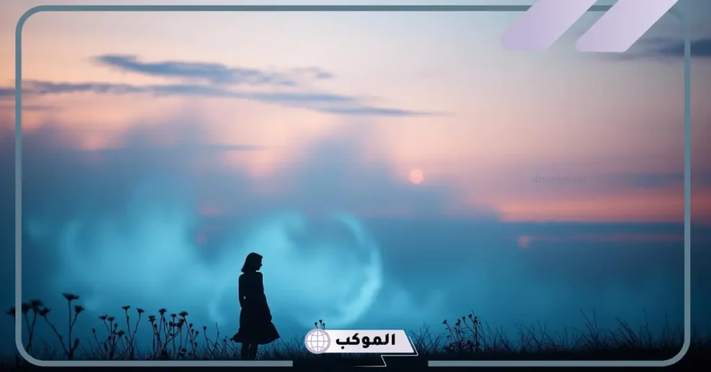 تفسير حلم اني مت للرجل