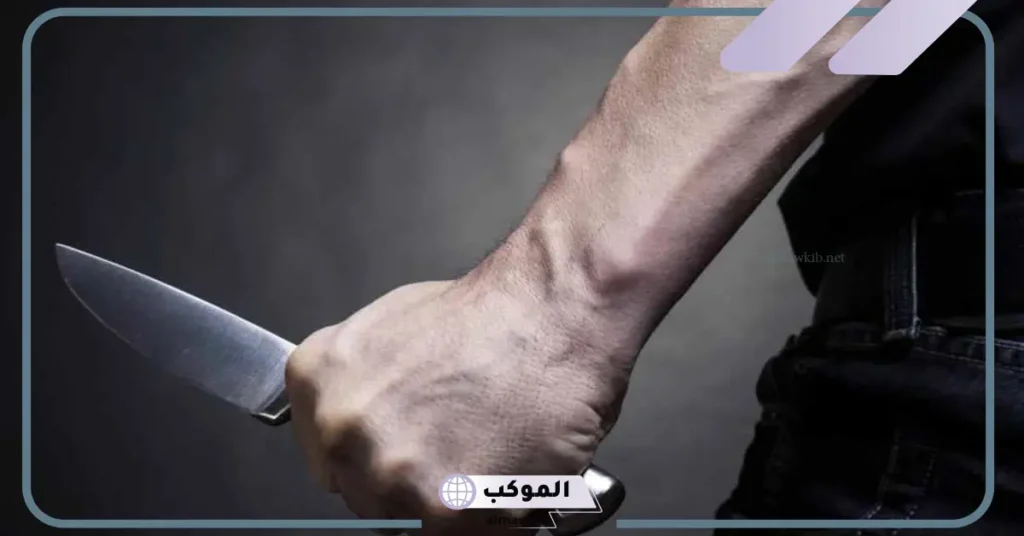 تفسير حلم شخص يحاول قتلي للمتزوجة