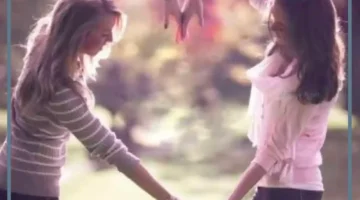 رؤية صديقة قديمة في المنام للعزباء