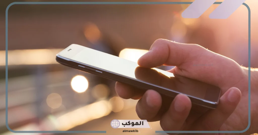 ضياع الجوال في المنام للرجل 