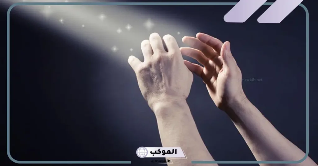 تفسير رؤية السحر في المنام للمتزوجة والحامل لابن سيرين 6 تفسير حلم السحر من الأقارب