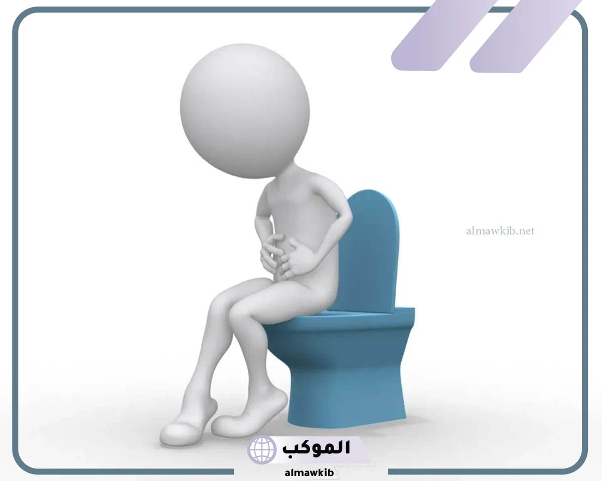 تفسير الغائط في المنام للعزباء