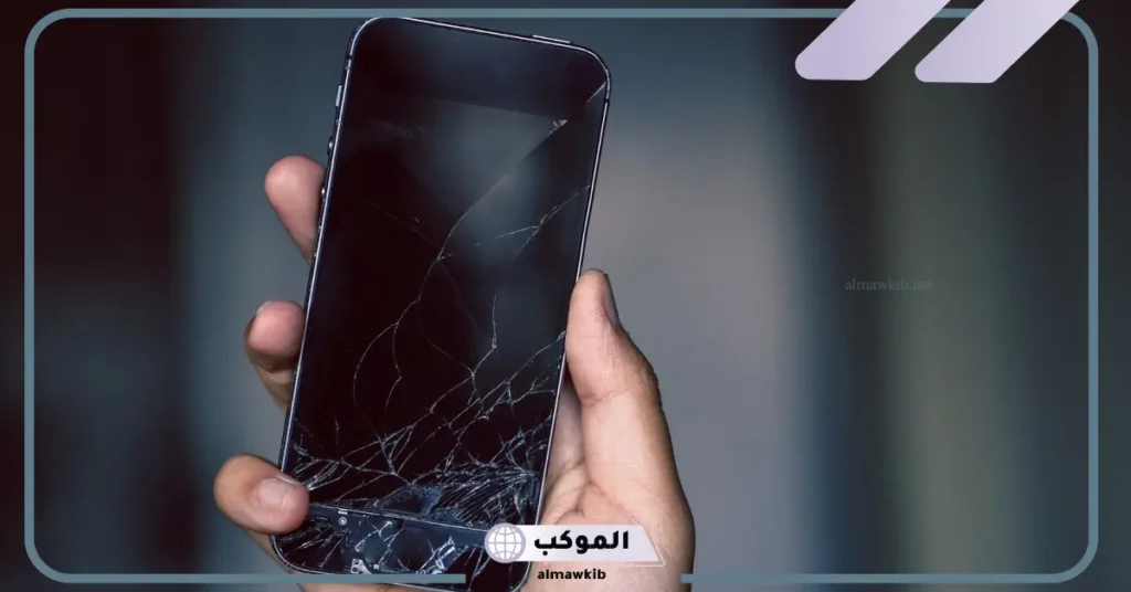 تفسير حلم انكسار الجوال وتحطمه في المنام للرجل والمتزوجة والعزباء 5 تفسير حلم كسر الهاتف للعزباء