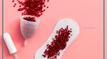 رؤية كوب الحيض في المنام