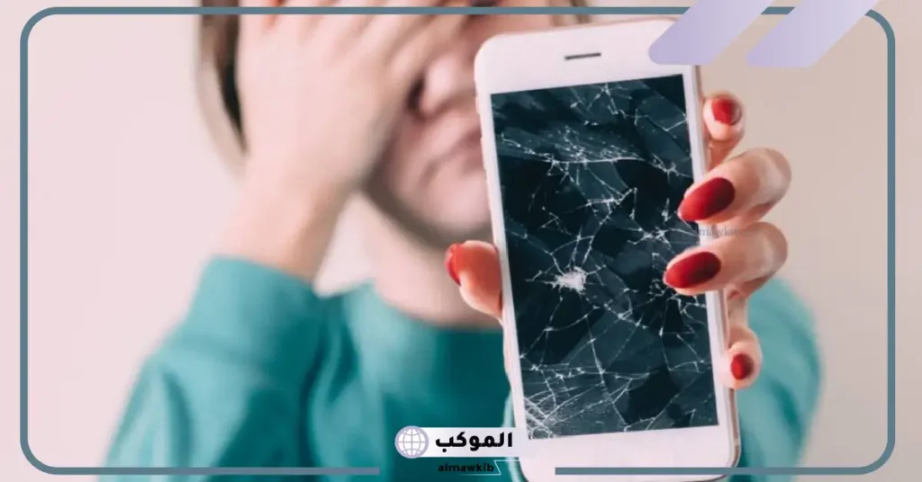 تفسير حلم انكسار الجوال وتحطمه في المنام للرجل والمتزوجة والعزباء 6 تفسير حلم تحطم شاشة الهاتف للرجل