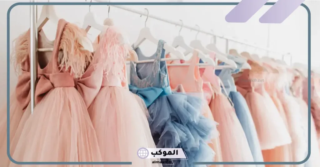 تفسير حلم شراء فستان للمتزوجه طويل وجديد في المنام لابن سيرين 6 تفسير حلم الفستان الطويل للمتزوجة