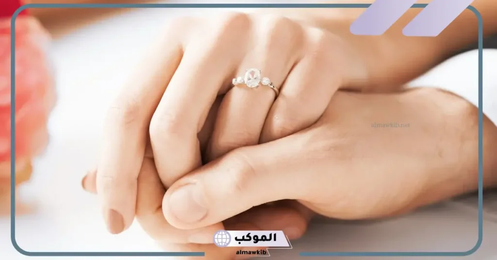 تفسير حلم الخطوبة للعزباء من شخص مجهول