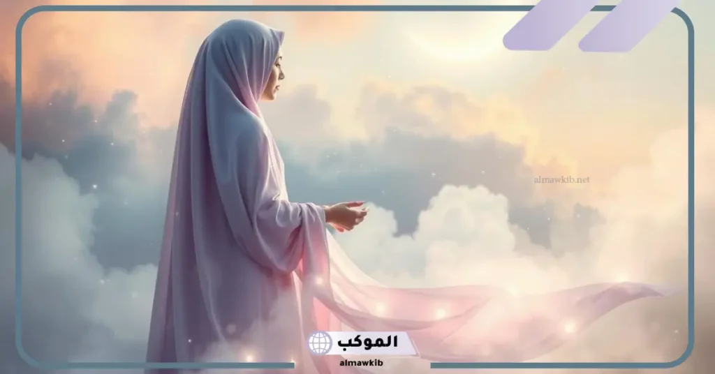 تفسير حلم ضياع العباية في المنام للحامل والمطلقة لابن سيرين 5 ضياع العباية في المنام للعزباء