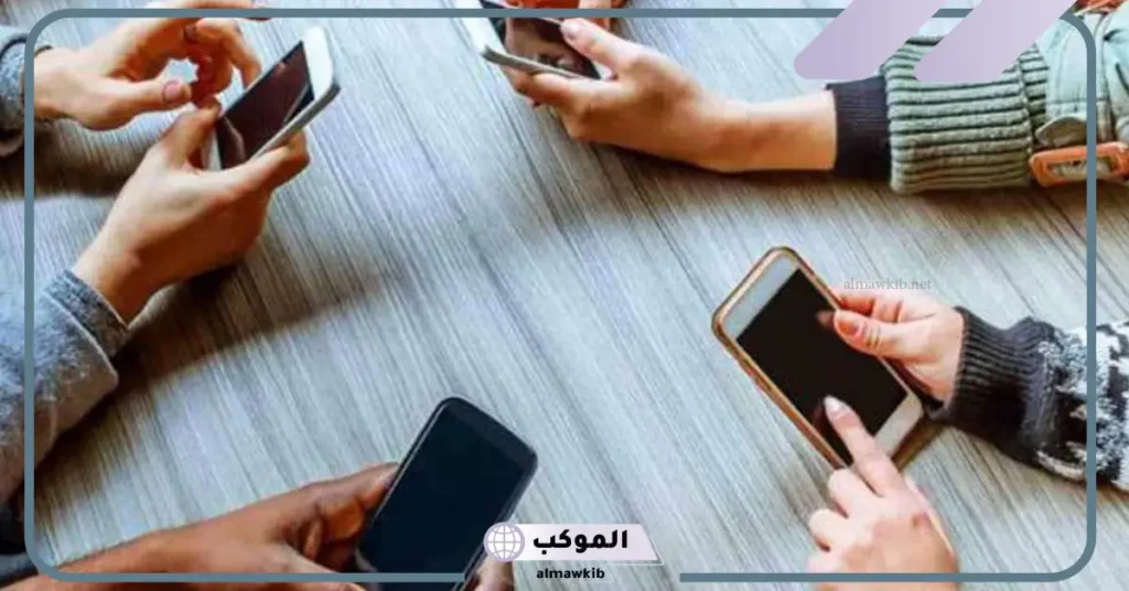 تفسير حلم الاتصال بالجوال في المنام من شخص معروف للمتزوجة والحامل 5 تفسير حلم مكالمة هاتفية من شخص معروف للعزباء