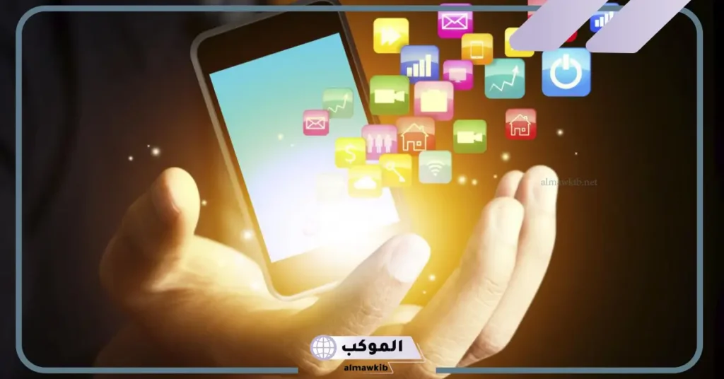 تفسير حلم الجوال في المنام للمتزوجة والمطلقة والعزباء وبيعه 5 تفسير حلم الجوال للعزباء