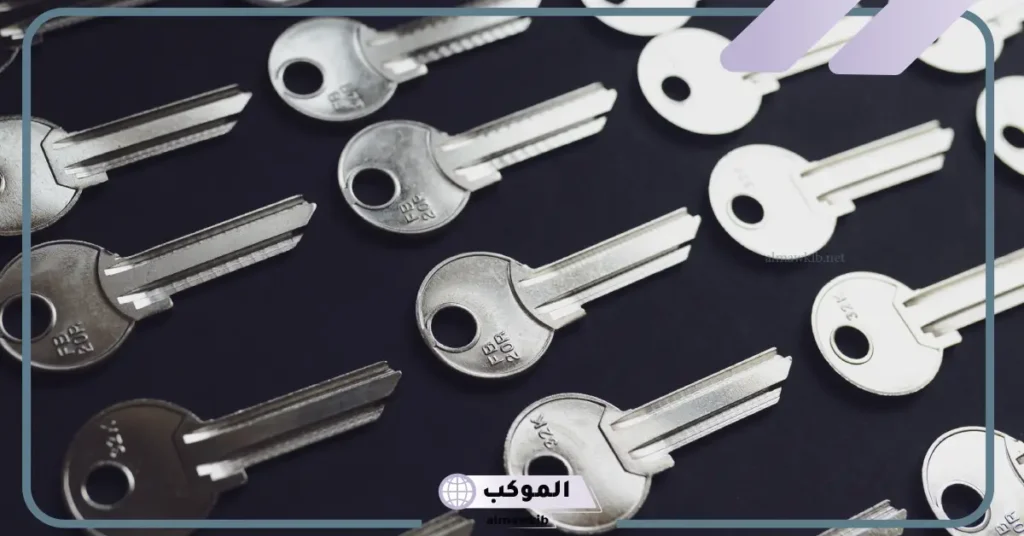 رؤية المفتاح في المنام للعزباء