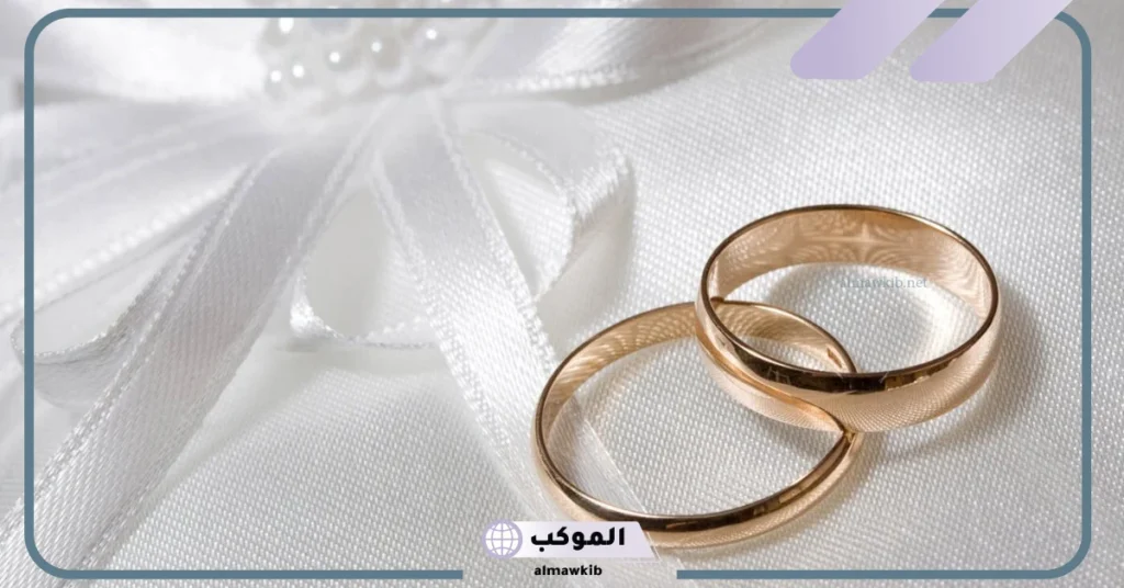 تفسير حلم زواج رجل متزوج من امرأة جميلة