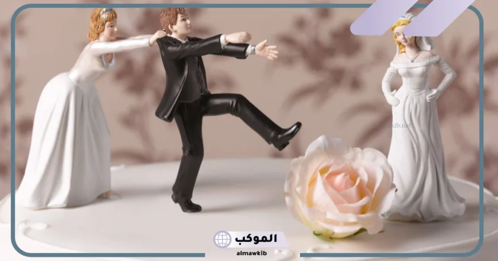 تفسير حلم زواج رجل متزوج من امرأة مجهولة