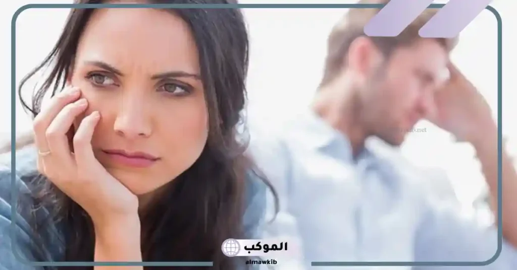 زوجي يتركني عند اهلي بالشهور