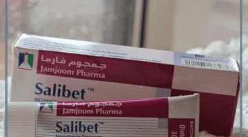 ساليبت كريم