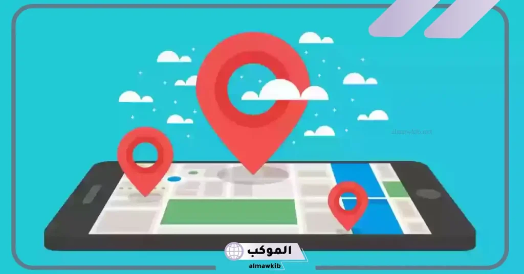 الرمز البريدي الدمام حي الزهور