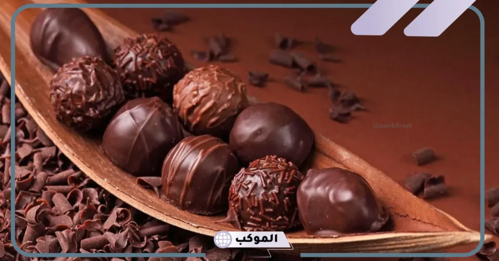 تفسير حلم اكل الشوكولاته في المنام لذيذة للعزباء والمتزوجة لابن سيرين 5 رمز الشوكولاتة في المنام للمتزوجه