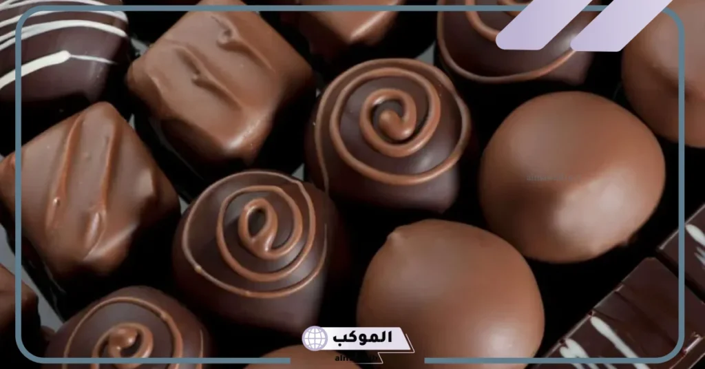 رمز الشوكولاتة في المنام للمتزوجه